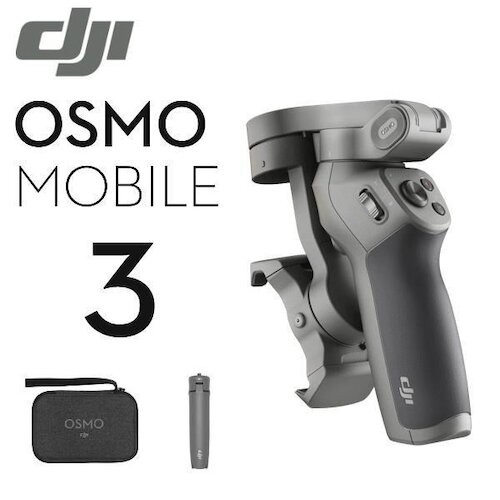 衝評價喔  DJI OSMO MOBILE 3 手機雲台 套裝版 公司貨