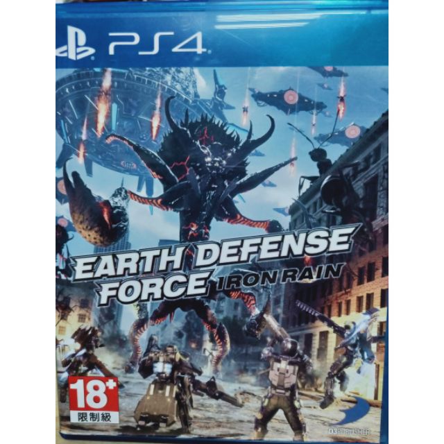 Ps4 地球防衛軍槍林彈雨的價格推薦 年11月 比價比個夠biggo