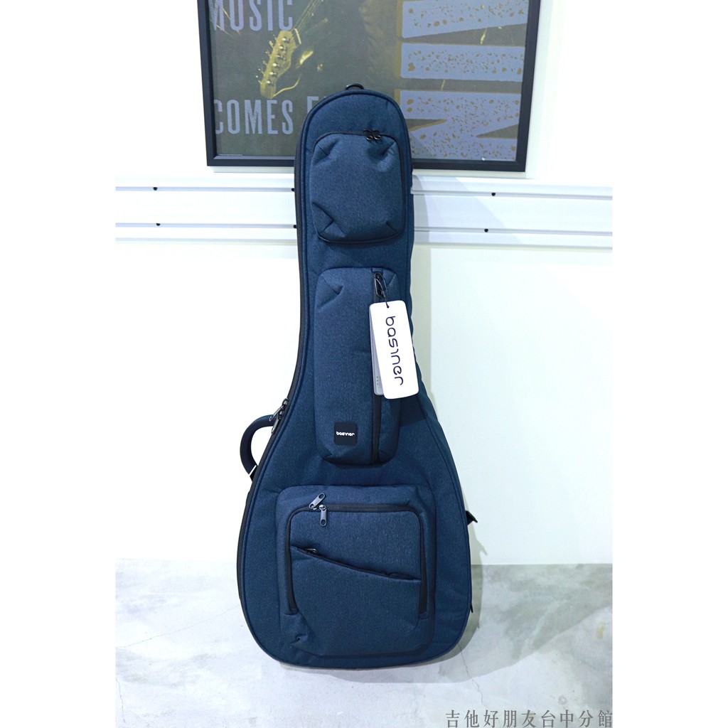Basiner 琴袋 民謠吉他袋 木吉他袋 大容量 高保護性 防潑水 防撞 附吉他雨衣 藍色