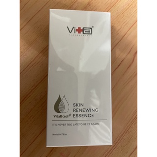 薇佳Swissvita 再生肌原液 14ml（VB升級版）