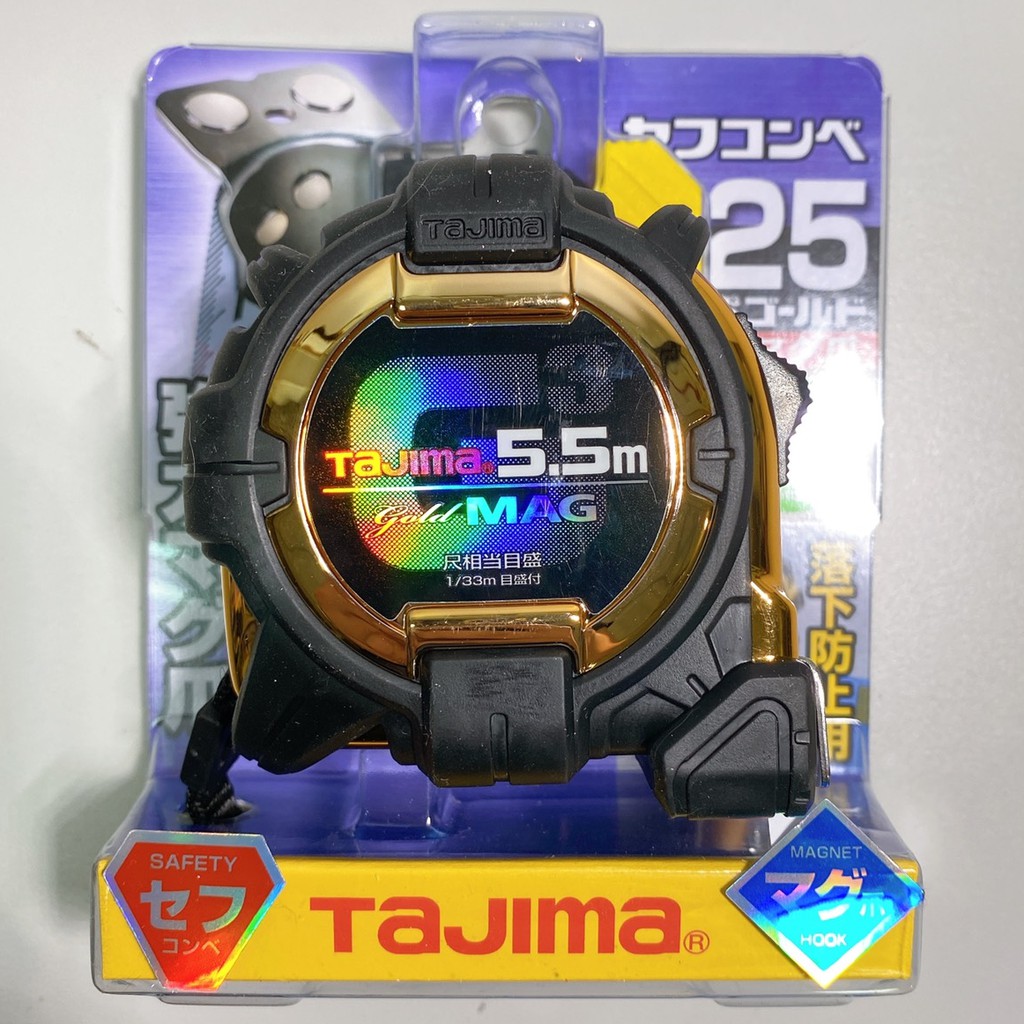 TAJIMA 捲尺【5.5M * 25mm】型號:SFG3GLM25-55SBL ＃雙面印刷＃台尺/公分＃附捲尺扣