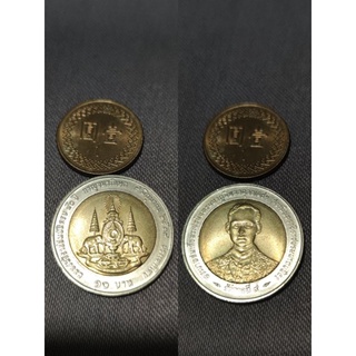 泰國 泰王在位 50週年幣，流通品相