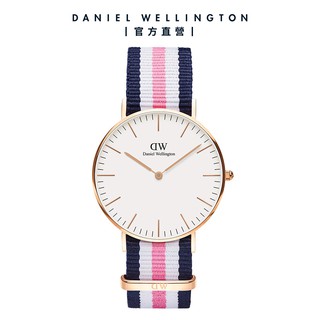 【Daniel Wellington】DW 手錶 Classic Southampton 36mm 藍粉白織紋錶