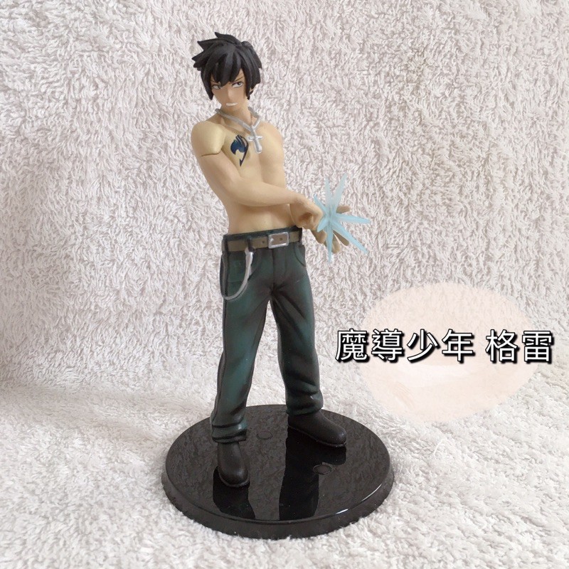 二手 九成新 妖精的尾巴 魔導少年 格雷 動漫 公仔 收藏品
