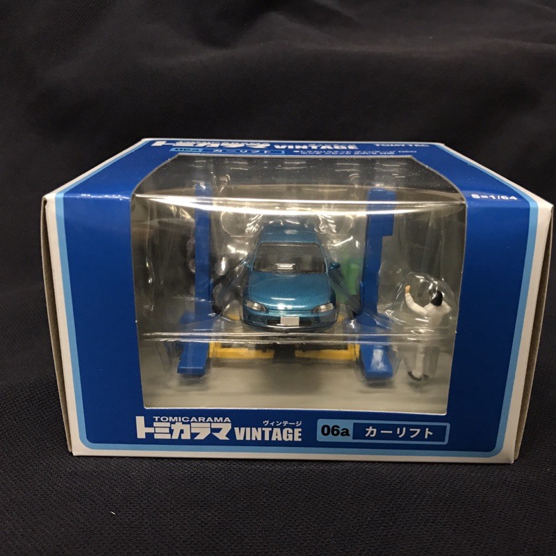 tomicarama vintage 06a tomytec tlv 06a honda civic 本田 tomica