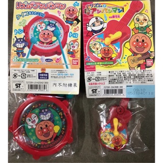 【盒蛋廠】BANDAI麵包超人幼兒樂器 4543112696656 指定單款價【指定款全新有盒、盒不優銷售】