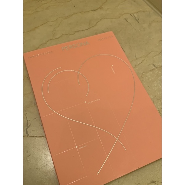 BTS map of the soul:persona 空專