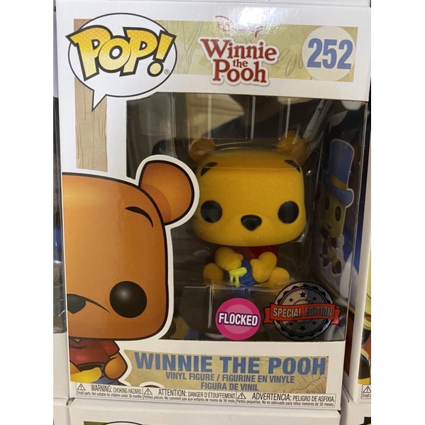 《2486 Funko Pop》252植絨小熊維尼