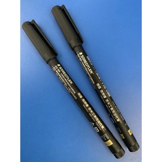 施德樓 STAEDTLER 德國 奈米工業油性筆 眼鏡 鏡片