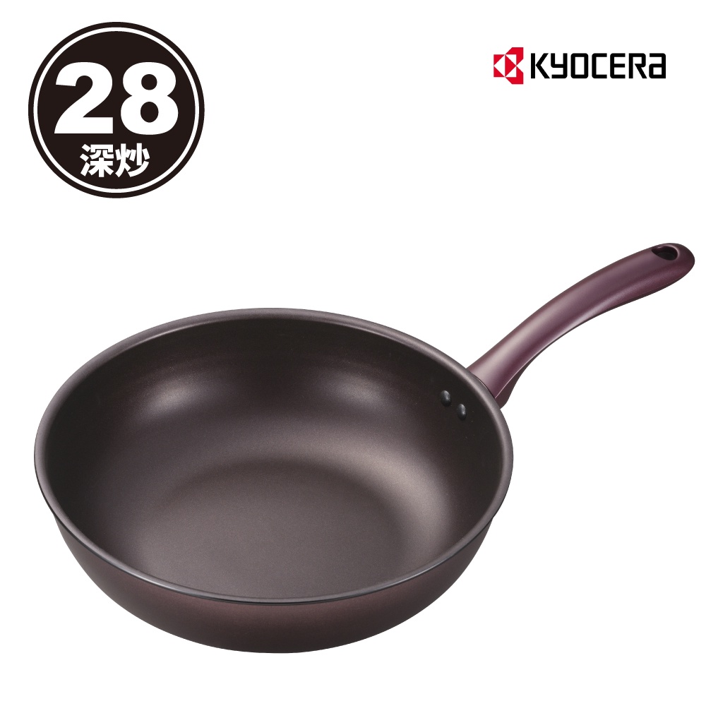 KYOCERA 日本京瓷輕量陶瓷鑽石不沾炒鍋-28CM