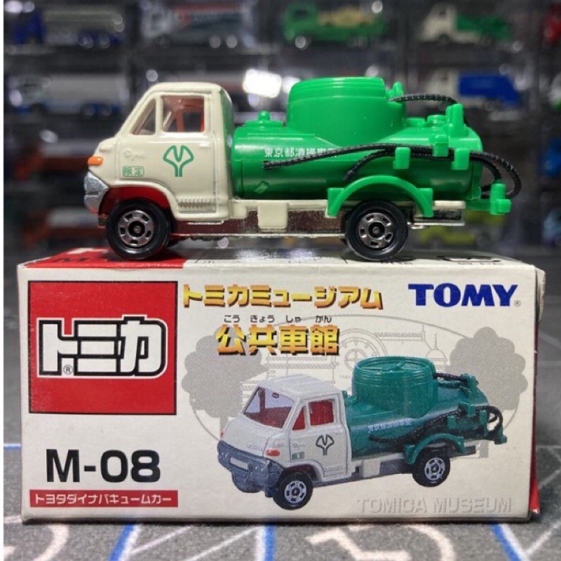 Tomica 多美m 08 公共車館博物館toyota Dyna 東京都清潔事業舊藍標 蝦皮購物