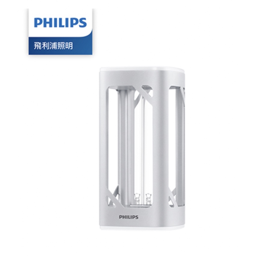 【Philips】 現貨🔥可滅除冠狀病毒🔥飛利浦 桌上型UV-C感應語音殺菌燈 (PU002)