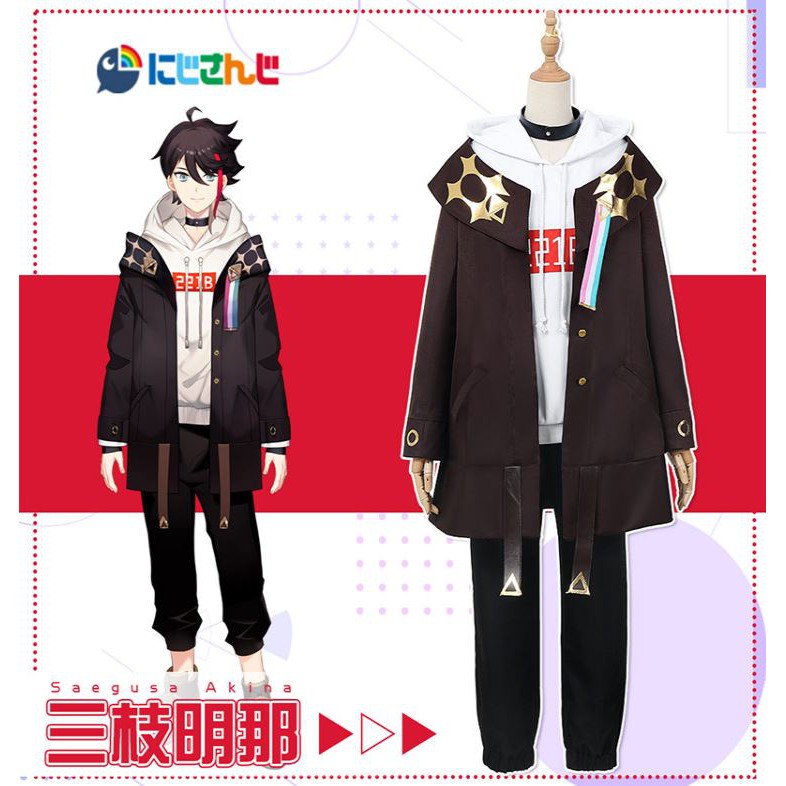 代購 Cg家三枝明那彩虹社虛擬youtuber Vtuber Cosplay Cos 蝦皮購物