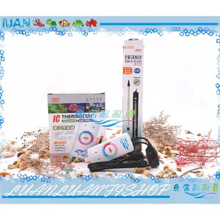【魚店亂亂賣】Mr.Aqua水族先生IC電子控溫器1000W加溫器+ISTA防爆石英管100W臺灣品牌K-122