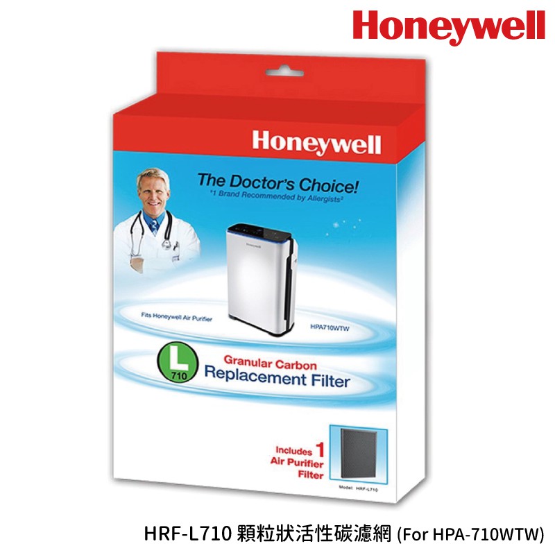 Honeywell 漢威 HRF-L710 前置顆粒活性碳濾網 原廠耗材 HAP-710WTW 專用