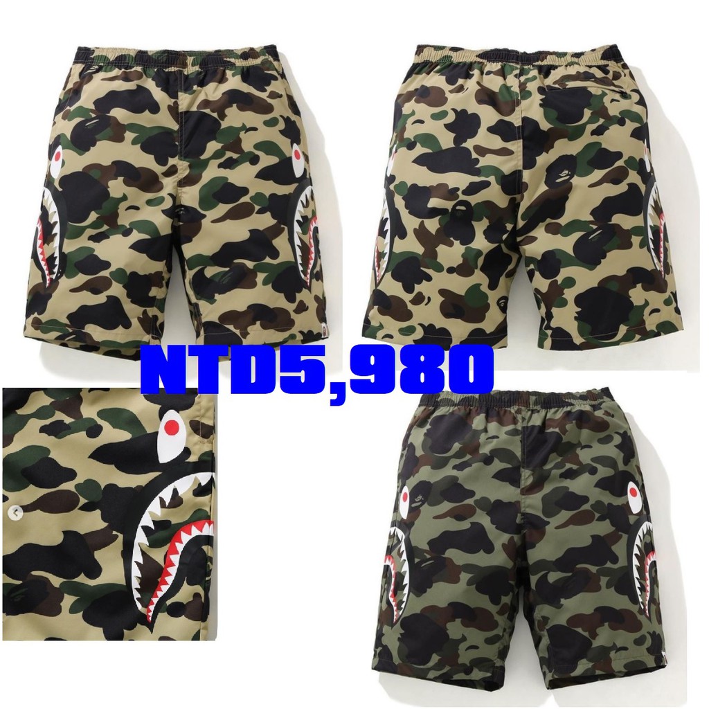 預購  4月24號 BAPE 新品發售 - 雙鯊海灘褲