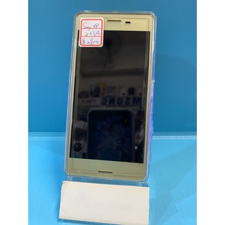 Sony Xperia X Performance二手的價格推薦 21年3月 比價撿便宜