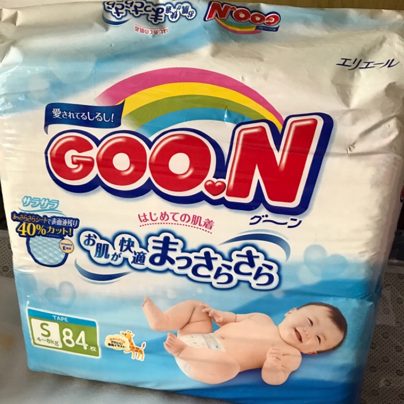 大王尿片 尿布 日本境內版黏貼型S號 Goon GOO.N