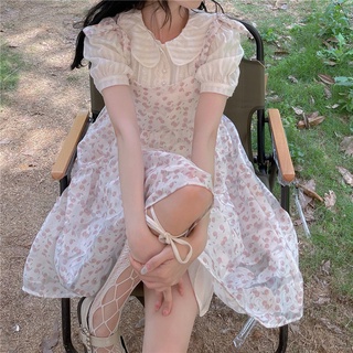 甜美少女娃娃領白色襯衣 小清新碎花吊帶連衣裙寬鬆中長款女學生