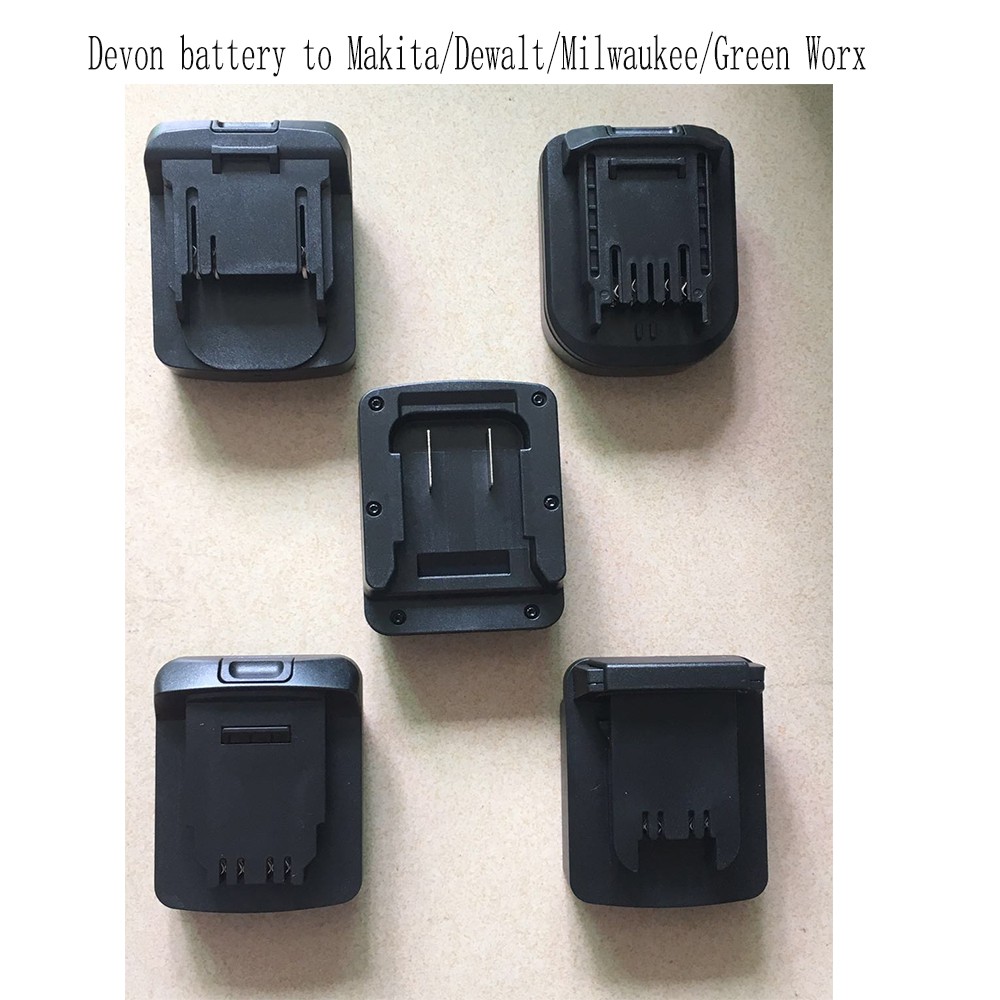 【現貨轉接器】大有Devon 20V 鋰電池轉 德偉 牧田 米沃奇 綠色worx 威克士 工具使用