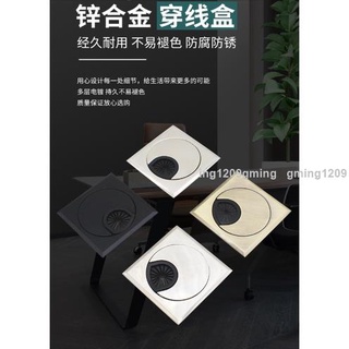 熱賣#穿線孔蓋 電腦辦公桌面穿線盒孔蓋過線盒金屬鋁合金書桌出線走線孔蓋板方形 圓/方型開孔直徑60mm
