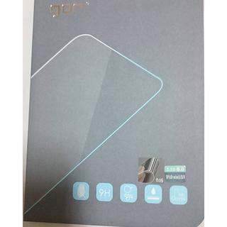 GOR螢幕 保貼 平板 鋼化膜 玻璃貼 玻璃保護貼 保護貼 適用iPad mini 1/2/3 mini3 mini2