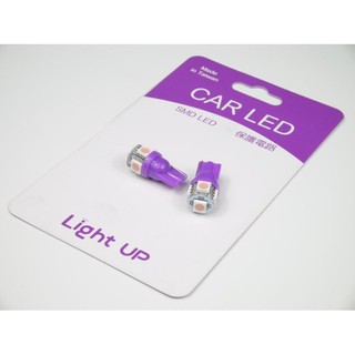 T10 LED 一年保固 T10 5 晶片 5050 經濟版 WISH YARIS VIOS ALTIS CAMRY