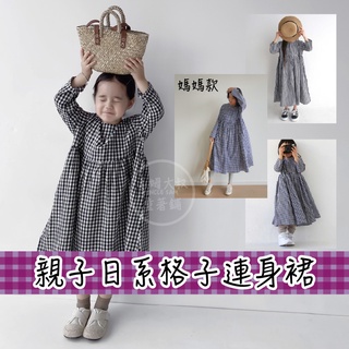 [台灣現貨免運] 女童洋裝 兒童洋裝 女童上衣 兒童長袖上衣上衣 韓版童裝 童裝秋 童裝