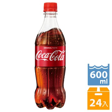 可口可樂寶特瓶600ml 3箱以上可直接到府免運(限桃園)