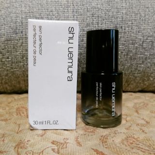 shu uemura 植村秀 極上光完美精華油(30ml)