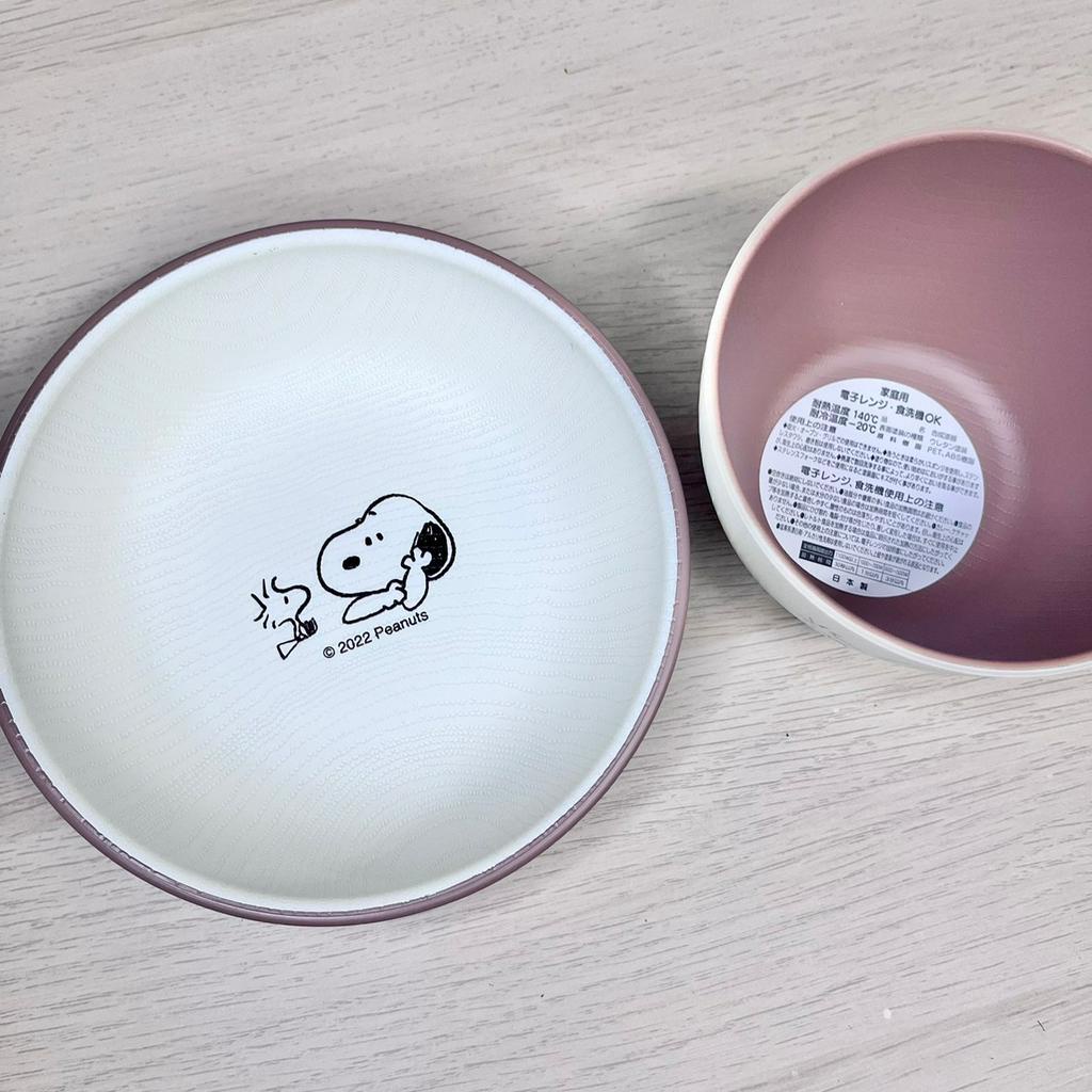 現貨【史努比可微波系列餐具】日本製 SNOOPY 史努比 餐盤組 可微波 PET、ABS樹脂 Peanuts