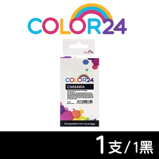 COLOR24 for HP 564XL CN684WA CB323WA CB324WA CB325WA CB322WA