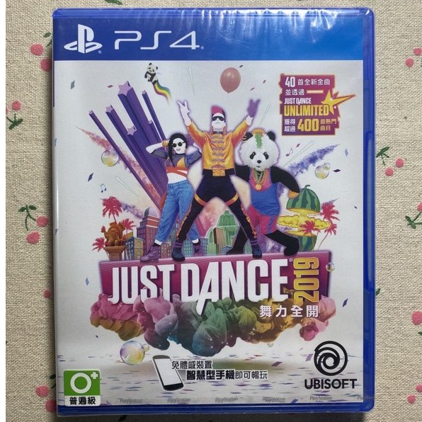 【阿杰收藏】舞力全開 2019 中文版【PS4二手】JUST DANCE 2019 PS4 實體遊戲光碟