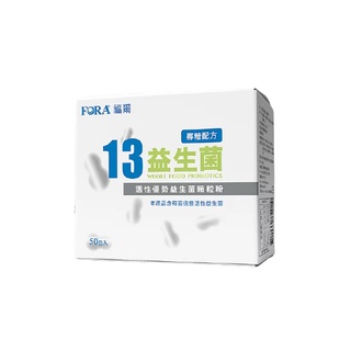 福爾fora 13益生菌50包入 寡糖配方 不拆盒 蝦皮購物