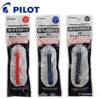 PILOT 百樂 P-WMSRF8 白板筆-細字/極細專用卡水/一支入 百樂白板筆補充卡水 可換卡水白板筆 專