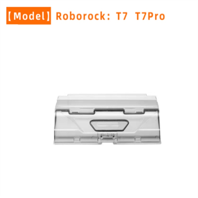適用小米石頭 roborock T7 S5 MAX S6 MaxV S6 純 S50 MAX S55 MAX 集塵盒配件