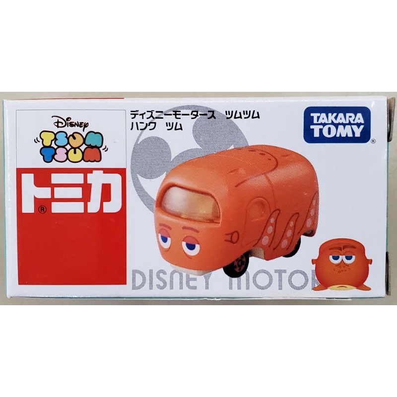 TAKARA TOMY DISNEY MOTOR TSUM TSUM