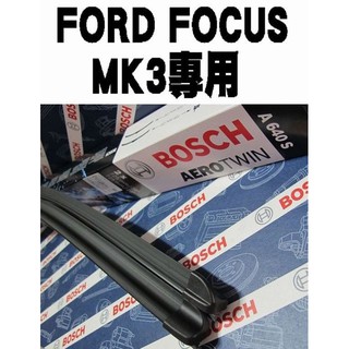 愛淨小舖-[A640S] BOSCH 神翼軟骨雨刷 FORD FOCUS MK3軟骨雨刷 MK3雨刷 MK3專用雨刷