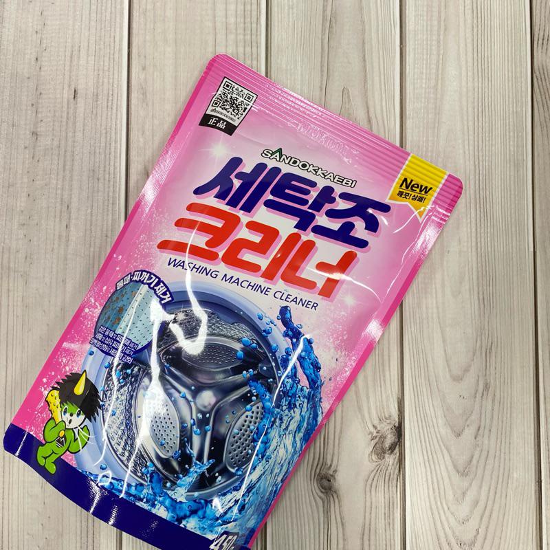 【現貨】🇰🇷韓國🇰🇷 SANDOKKAEBI 山鬼怪【洗衣機槽清潔劑】450g