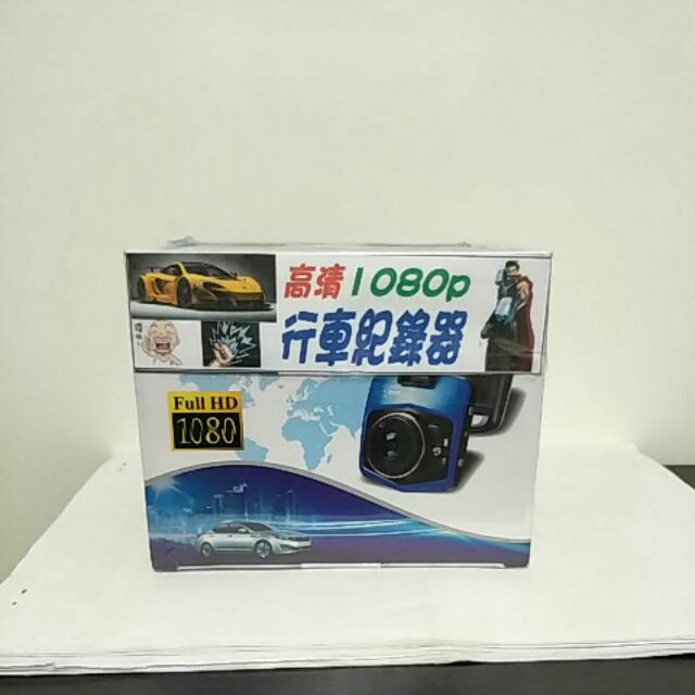 娃娃機商品-full HD1080行車記錄器
