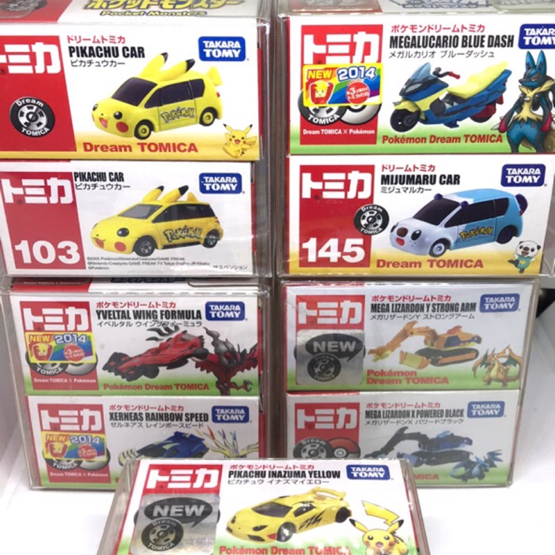 (姆仔fun玩具） 多美 tomica 神奇寶貝 145 皮卡丘車 噴火龍 挖土機 跑車 機車 寶可夢 黑色噴火龍 X噴