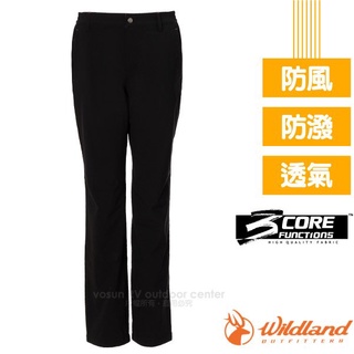 【荒野 WildLand】特價5折》女 彈性防風防潑水保暖長褲 休閒機能保暖長褲 防風防水透氣/黑 W2303