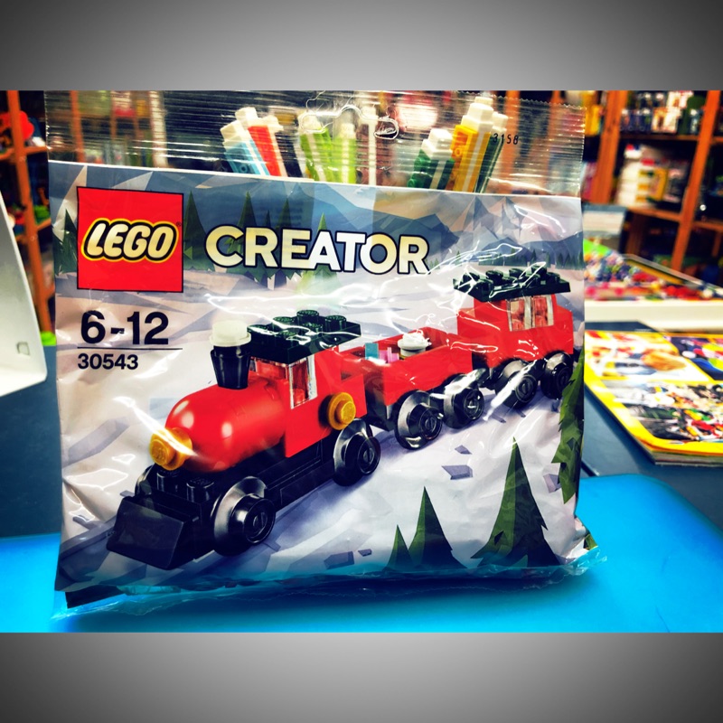 30543 lego