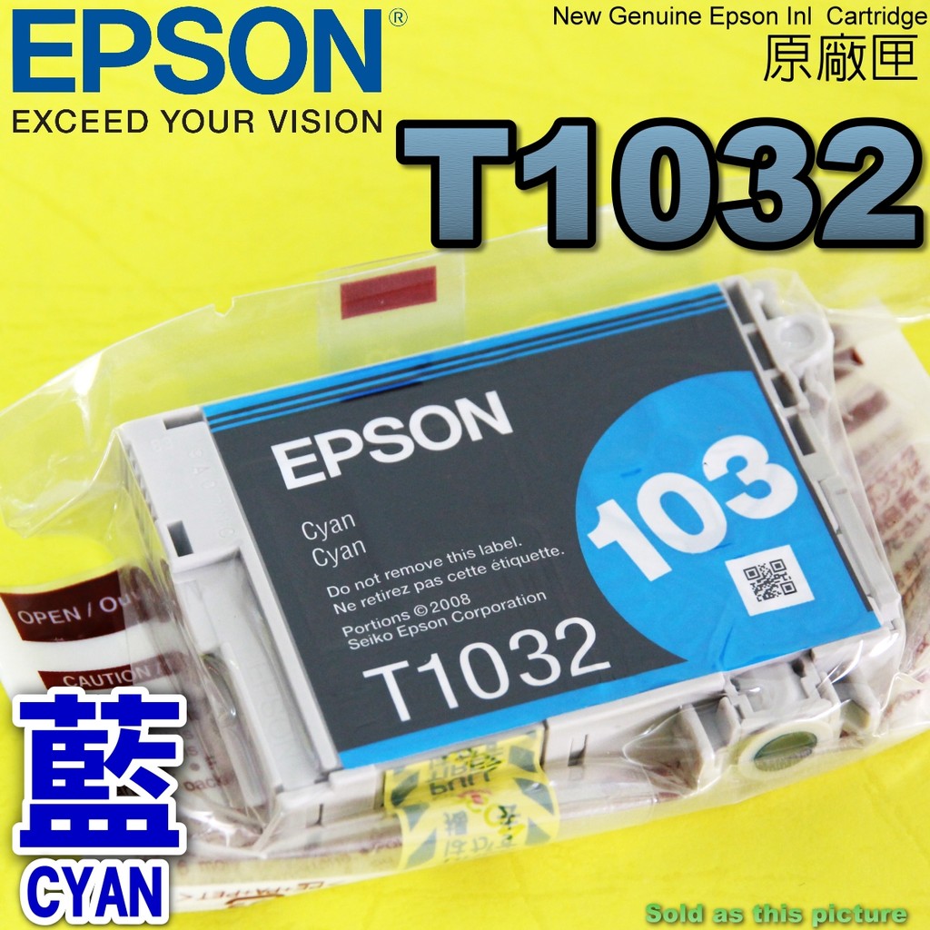 #鈺珩#EPSON T1032原廠墨水匣【藍】T40W TX510FN TX550W TX600FW T1100 103