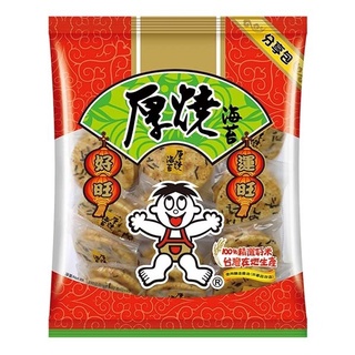 吃了旺旺 旺旺厚燒海苔分享包 250g