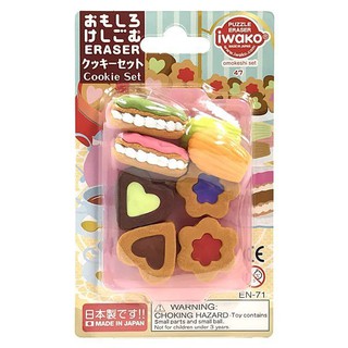 【中臣】日本IWAKO造型橡皮擦 餅乾甜點 紙板裝 ER-BRI052