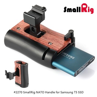 三重☆大人氣☆ SmallRig 2270 NATO 手把 可收納 BMPCC 4K Samsung T5 SSD