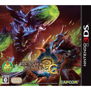 3DS 魔物獵人3G(日版)