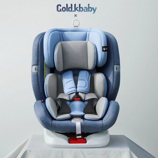 【萬物屋】汽車安全座椅 兒童安全座椅 兒童汽座360度旋轉0-12歲兒童安全座椅汽車載車用0-12歲寶寶嬰兒可睡躺通用坐