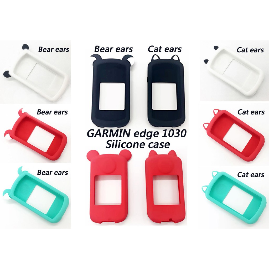 Garmin edge 1030 1030PLUS 熊耳 貓耳保護套 矽膠套 果凍套 貓耳碼錶保護套 熊耳碼錶保護套